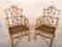 item-131522510=5
