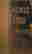 item-131522570=7
