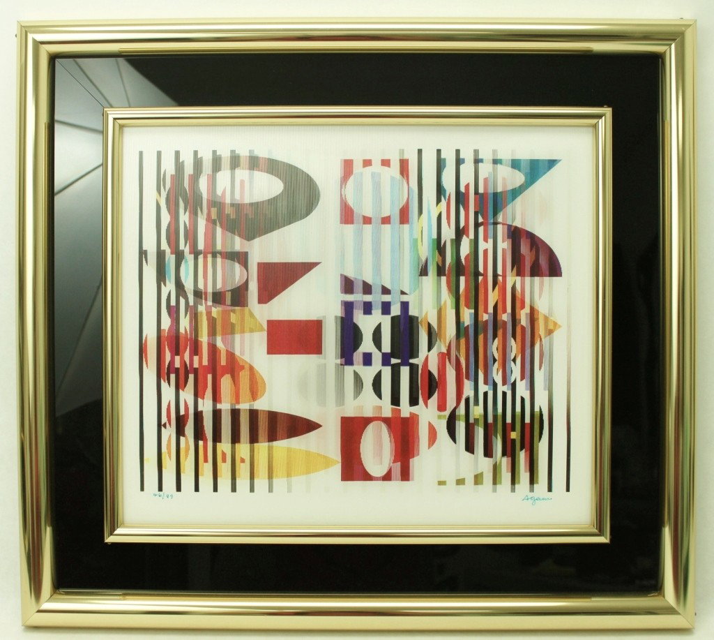 Yaacov Agam Agamograph: Abstract, kinetic Agamograph by artist Yaacov Agam (Israel, born 1928). An Agamograph printing uses lenticular printing to present radically different images, depending on the angle from which it is v