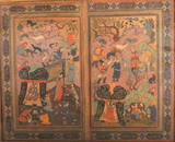 19c Gold&Color Illuminated Farm Persian Manuscript