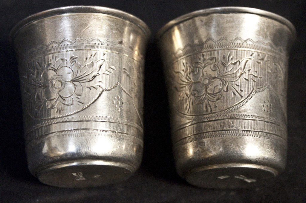 Pair Of Russian Sterling Silver Shot Cups: Pair Of Russian Sterling Silver Shot Cups Marked 84 And Dated 1871, Hallmarked BC. Weigh 2.2 Oz Measurements: 2" x 2"
