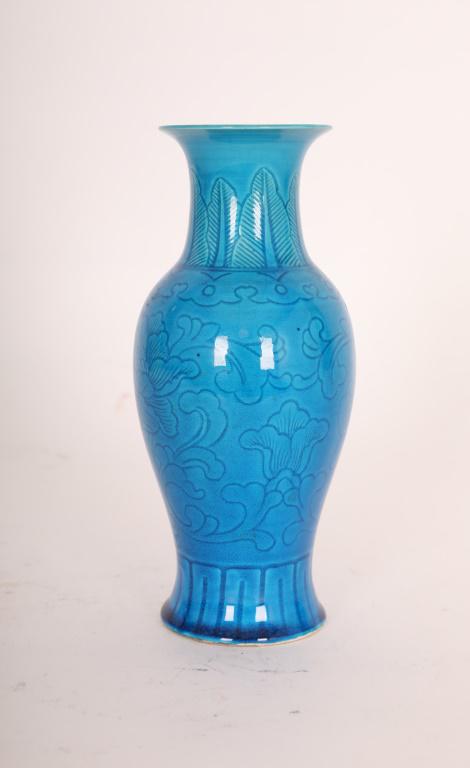 19th C. Blue Celedon Glazed Vase w Floral Design (1 of 10)