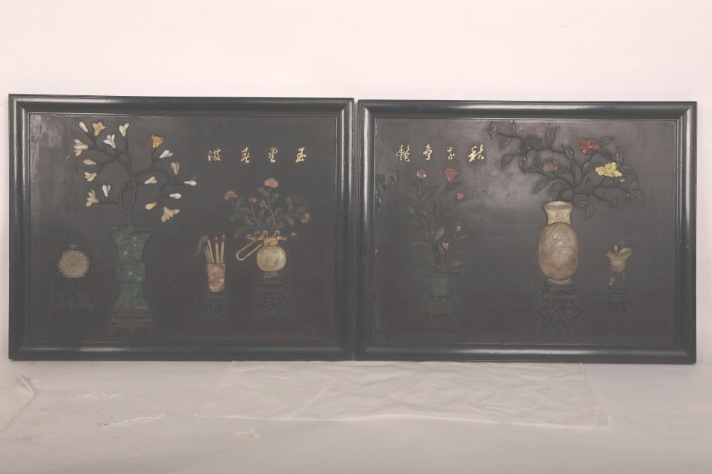 Pr. 19th C. Oriental Plaques w Precious Stones (1 of 19)