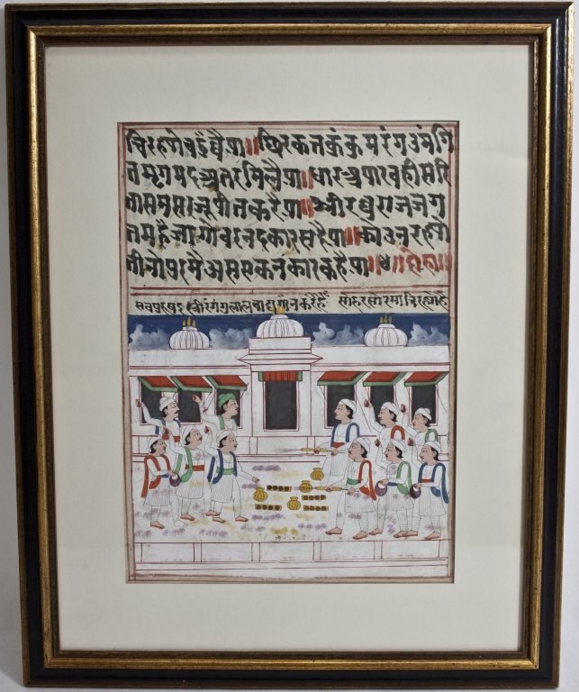 18/19c Islamic Mogul Painting From Manuscript: Islamic Mogul painting depicting a battle and described with manuscript. Framed, under glass. Frame measures 12.75" x 15.5" Measurements: 7.5" x 10.5" Period: Early19th Century