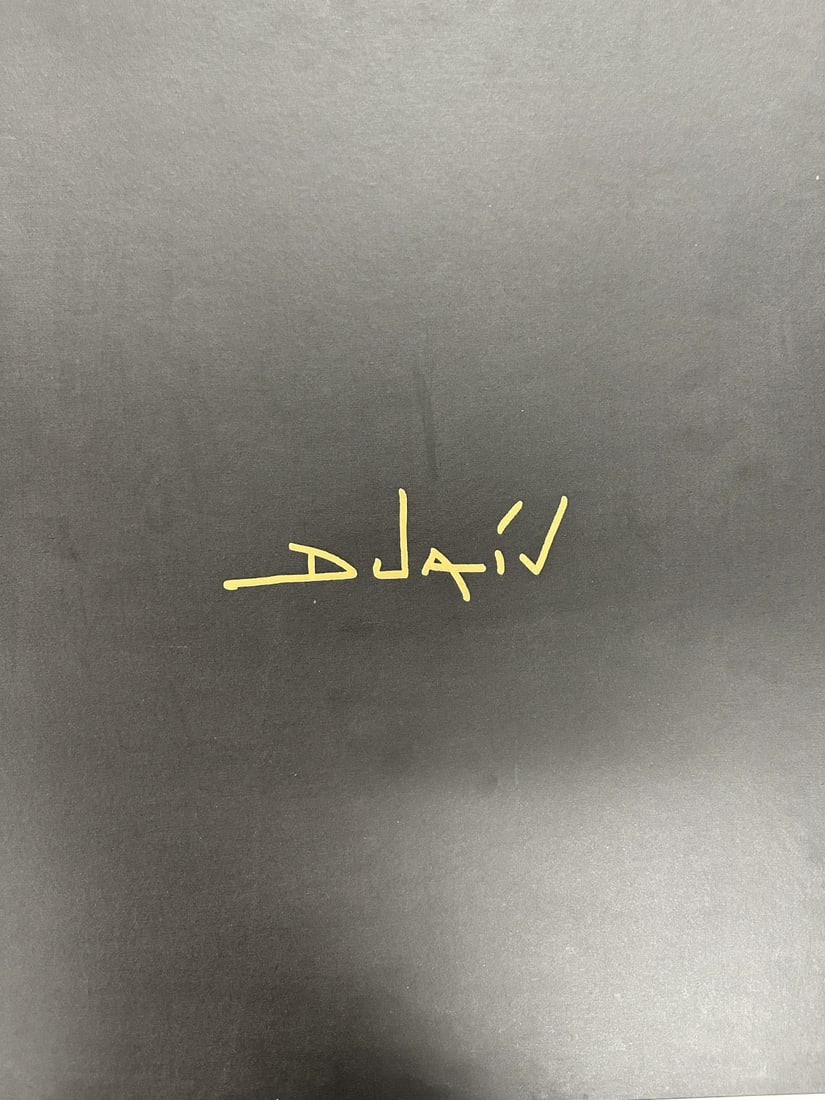 Duaiv Giclees The "Timeless Impressions" Portfolio (1 of 12)