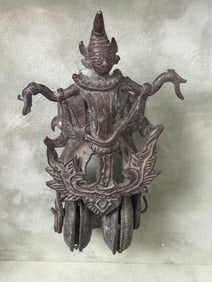 Antique East Asian Hand Loom Thread Guide
