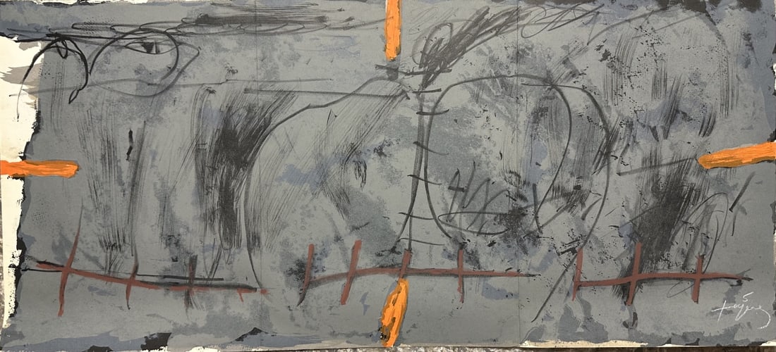 Antoni Tapies "Derriere le Miroir No 168" Litho (1 of 7)