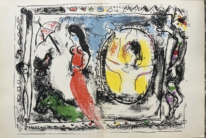 Marc Chagall "Behind the Looking Glass" Litho COA