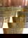 item-207393671=15