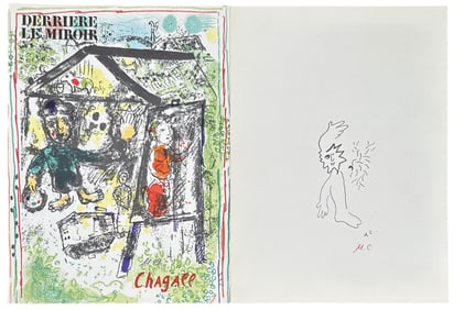 2pc Marc Chagall "Le Peintre Devant le Village I"