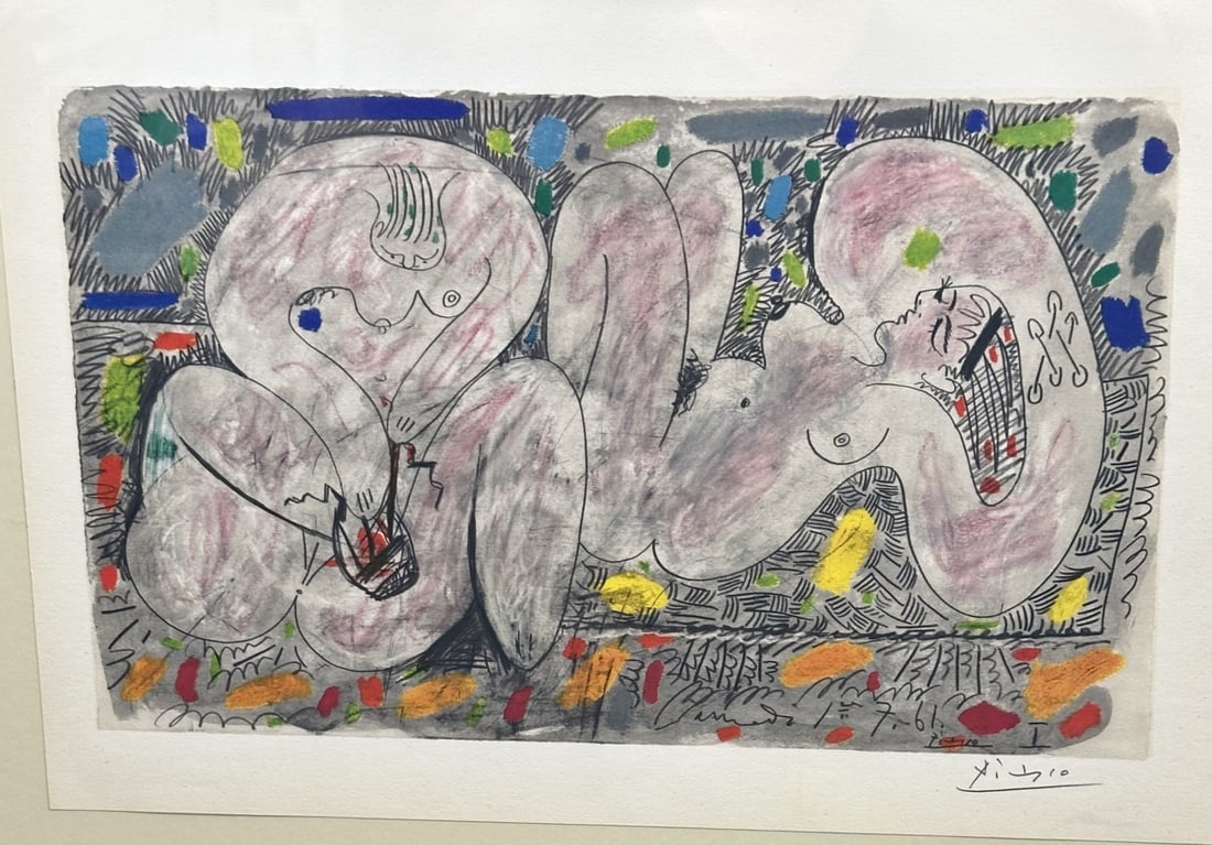 Pablo Picasso "Les Dejeuners" Color Lithograph COA (1 of 7)