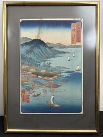 Original Woodblock "Hitachi Province Daijingu