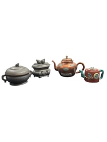 4pc Pewter, Copper, Silver Overlay & Clay Vessels