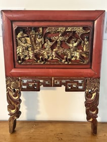 Antique Chinese Polychrome & Carved Wood Panel
