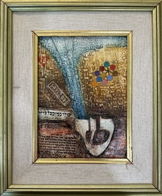 Shmuel Brand (b 1921) "Letters" Mixed Media