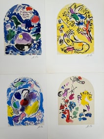 12pc Marc Chagall "Jerusalem Windows" Litho