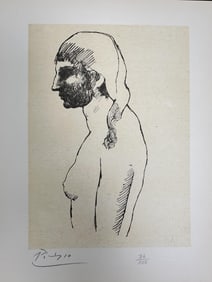 Pablo Picasso "Picasso Dessins" COA Embossed Seal