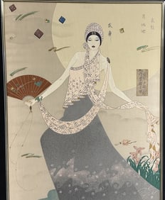 Lg Lillian Shao Art Deco Color Serigraph on Silk