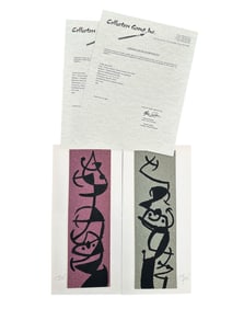 2pc Joan Miro on Sandpaper