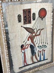 Jamal Halab The Sacred Sun Ritual of King