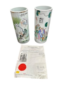 Pr Antq Porcelain Brush Holders w Certificate