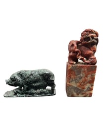 2pc Antique Jade & Soapstone Chinese Sculptures