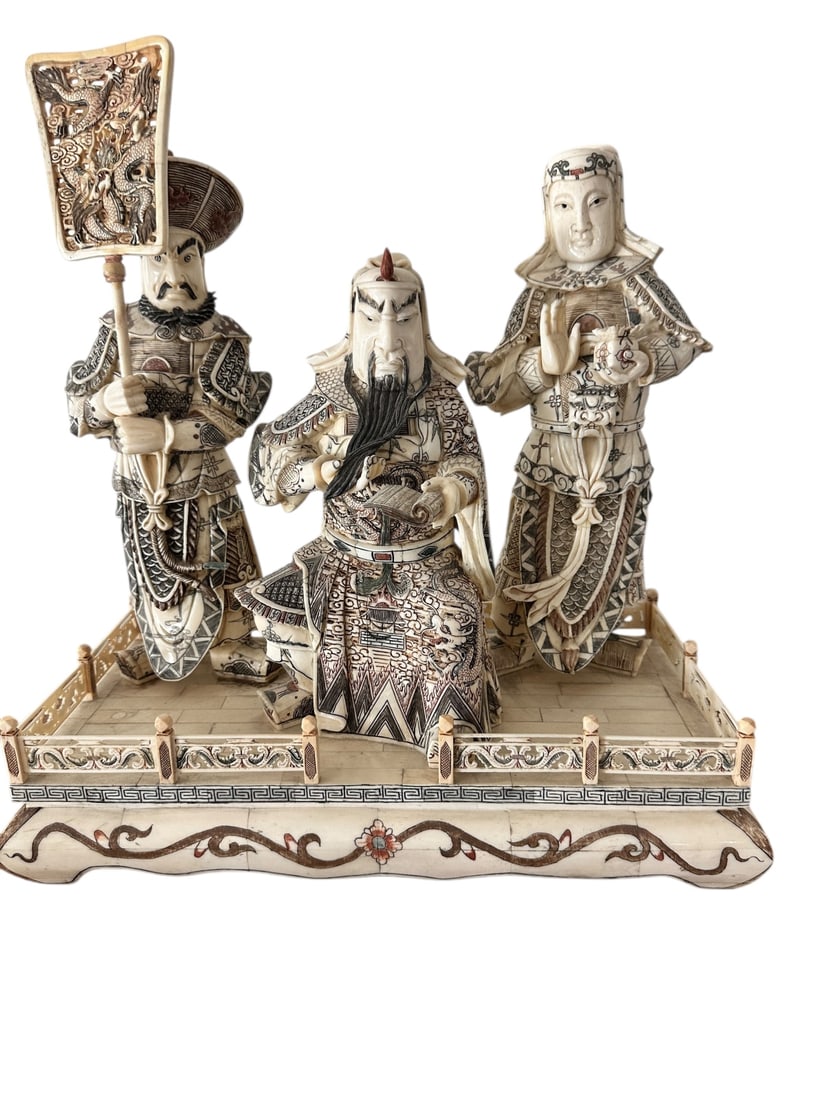 Chinese Carved Bone Sculpture w Court Figures (1 of 19)