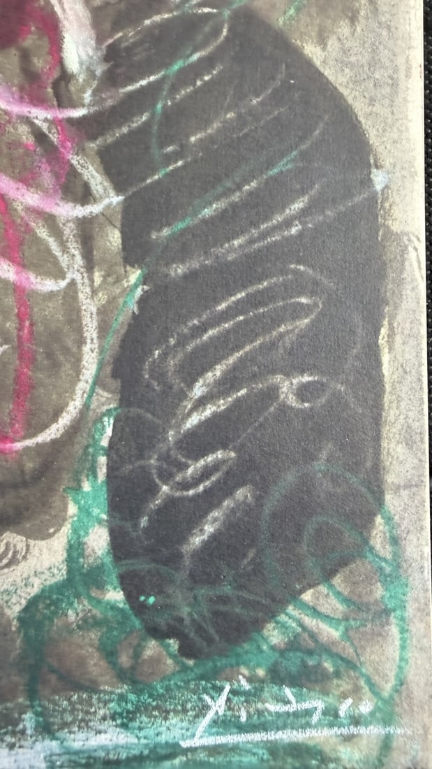 4pc Pablo Picasso Original Color Lithographs - 16