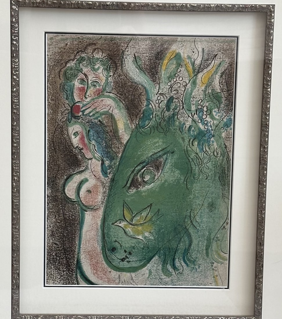 Marc Chagall "Paradis" Color Litho Wove Paper COA (1 of 11)
