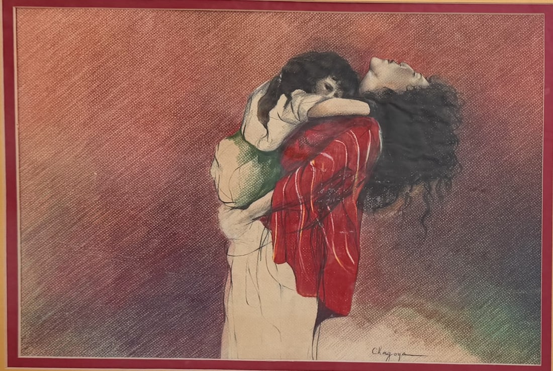 Enrique Chagoya (Mexican 1953) Wax Pencil (1 of 7)