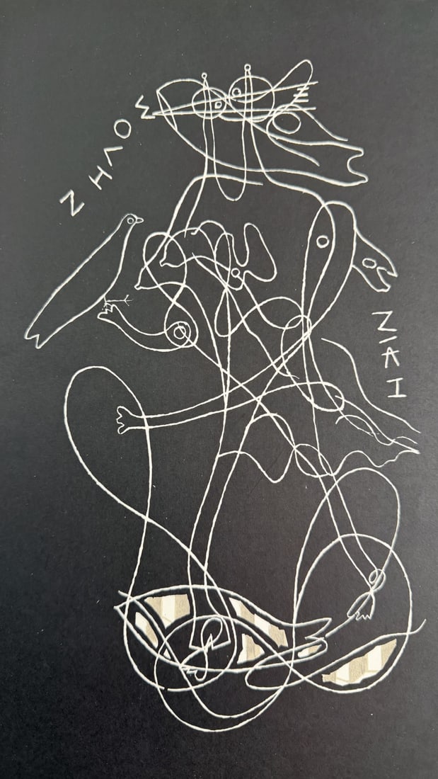 2pc Georges Braque Original Color Lithographs - 6