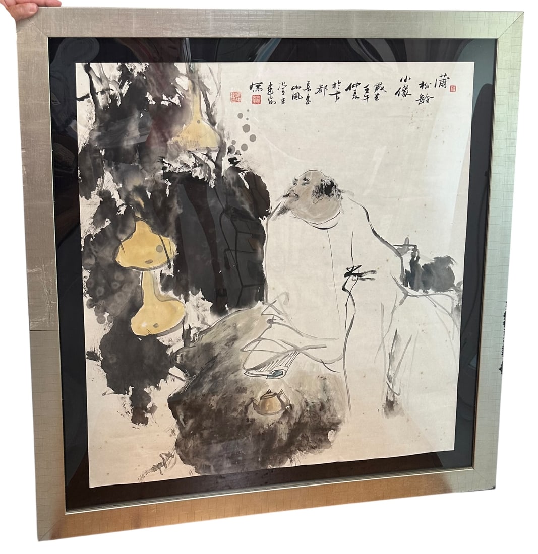 Chinese Calligraphy & Watercolor Painting (1 of 12)