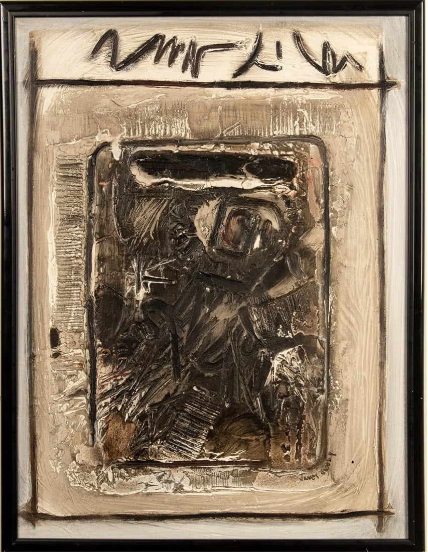 James Groody Original Mixed Media on Board Signed (1 of 2)