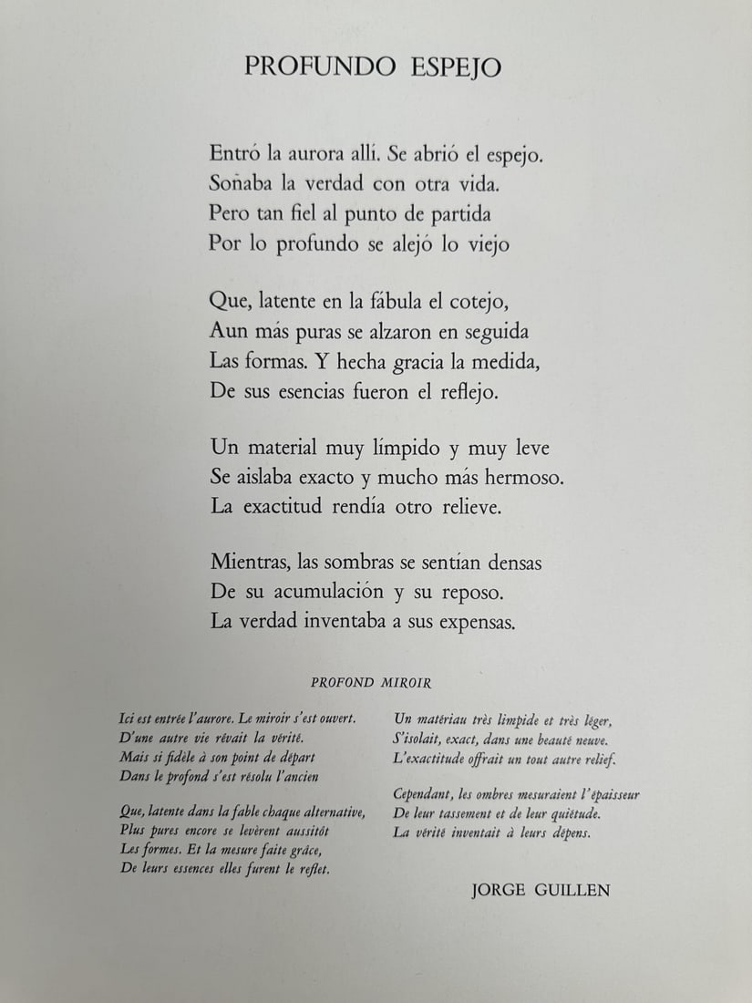 9pc Derriere Le Miroir "Oeuvres Exposees" - 10