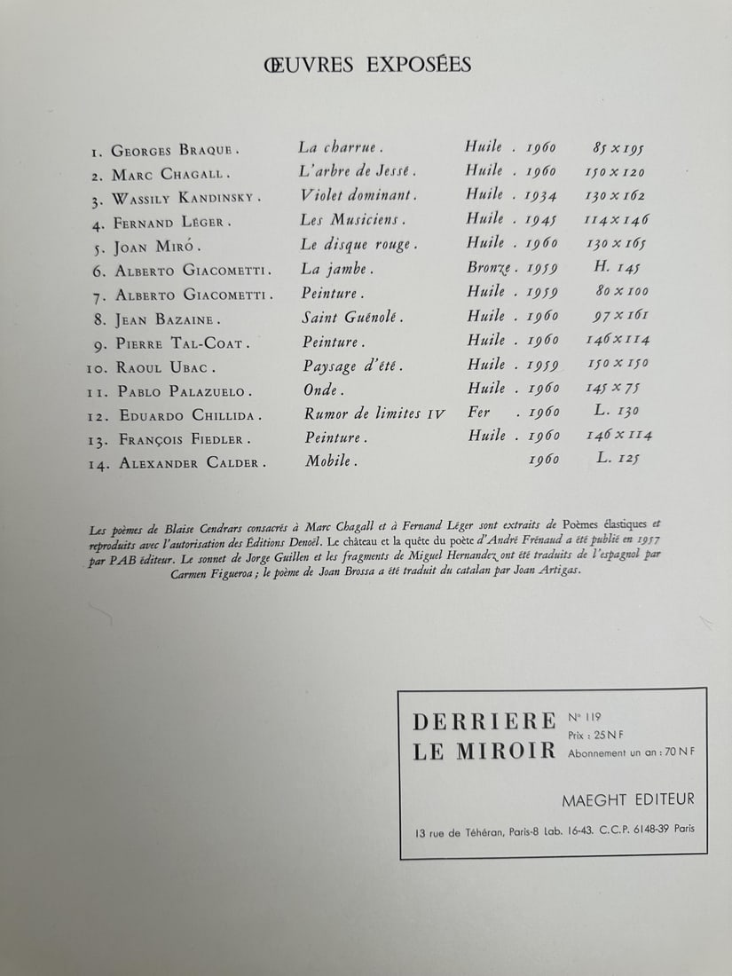 9pc Derriere Le Miroir "Oeuvres Exposees" - 2