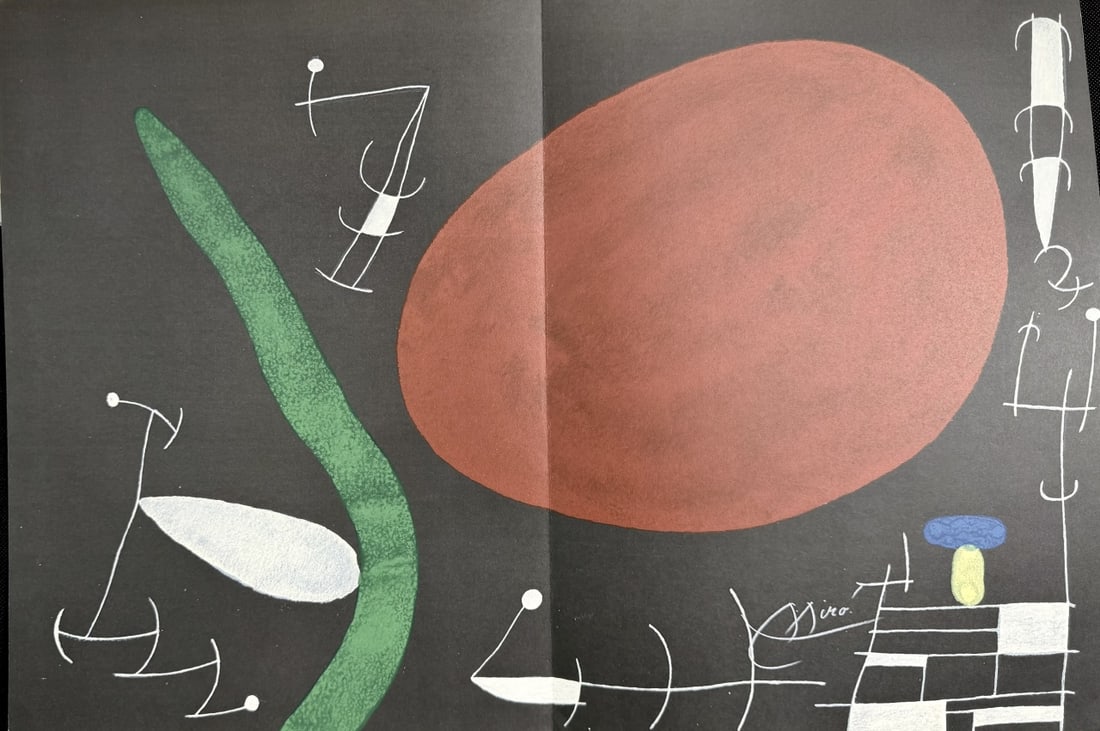 Joan Miro Original Color Lithograph COA (1 of 7)