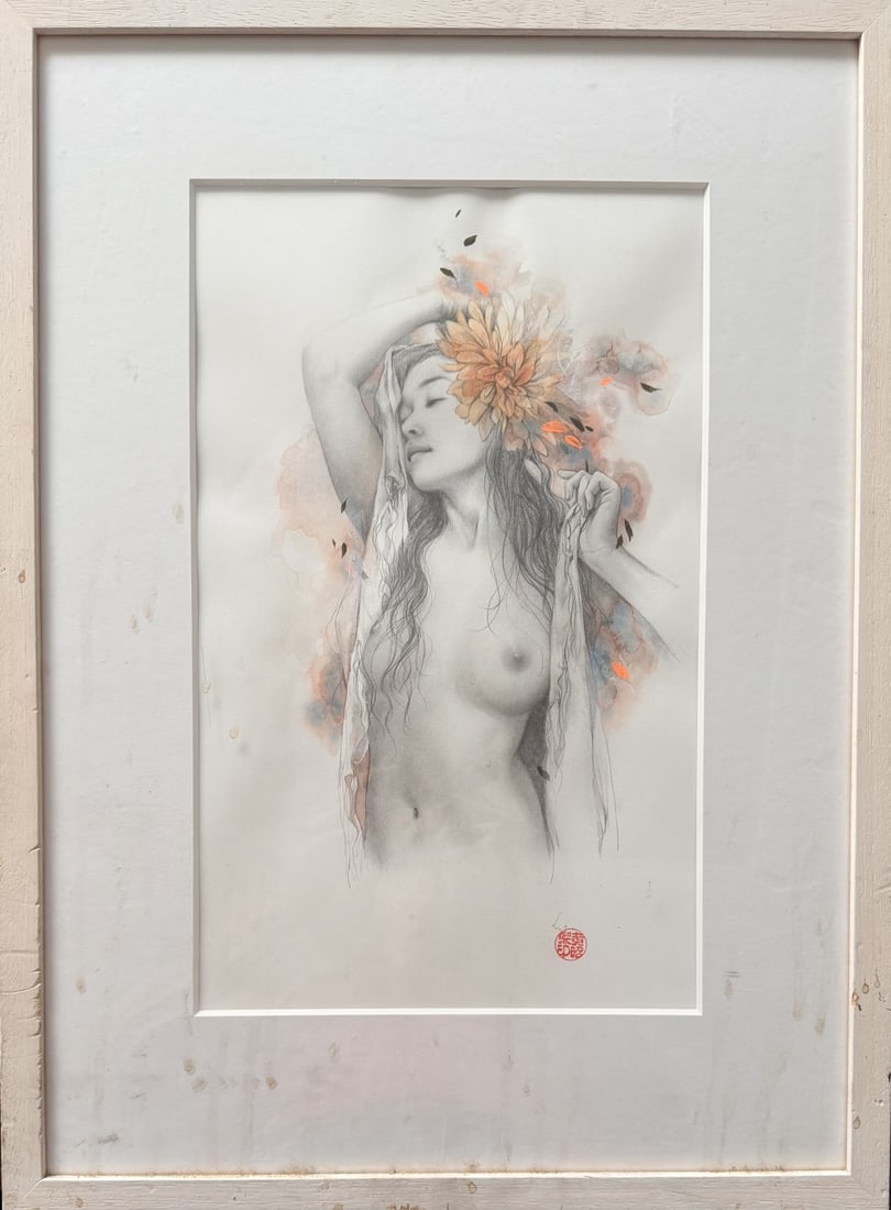 Soey Milk Watercolor and Graphite "Sinavro": Soey Milk original watercolor and graphite on paper. Titled "Sinavro". Dated 2014. Signed lower right. Art measures 11.5" x 17" frame measures 17" x 23".