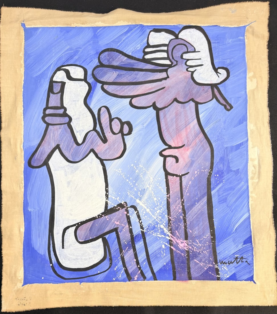 After Roberto Matta Oil on Canvas "Effare": After Roberto Matta oil on canvas. Titled "Effare". Signed lower right. Excellent condition. Art measures 18" x 20.5", canvas measures 21.5" x 24".