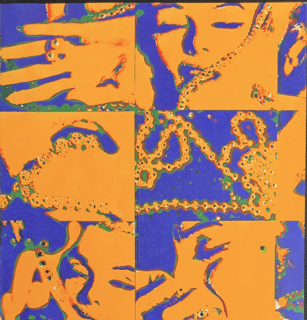 6pc Bert Stern "The Marilyn Monroe Trip" Serigraph - 16