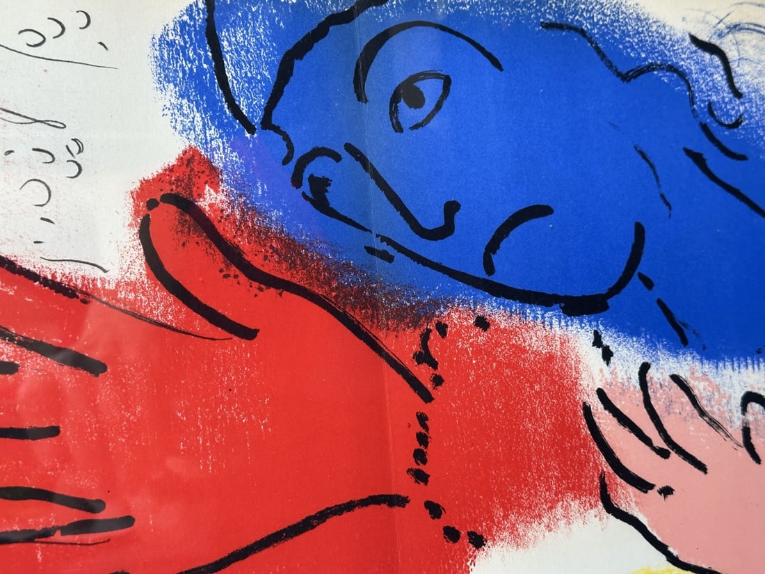 Marc Chagall "Scene de Cirque" Lithograph - 2