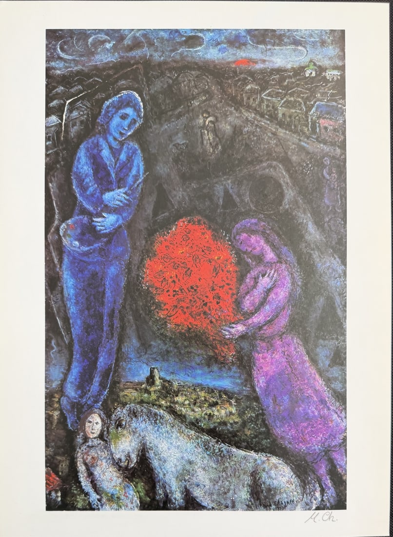 6pc Marc Chagall "Derriere Le Miroir" 1981 - 10