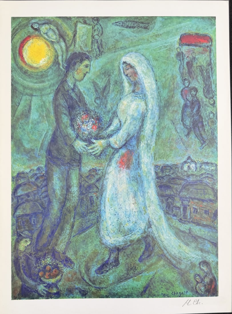 6pc Marc Chagall "Derriere Le Miroir" 1981 - 12