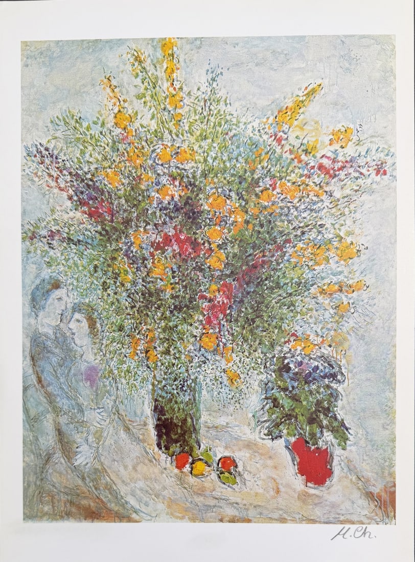6pc Marc Chagall "Derriere Le Miroir" 1981 - 2