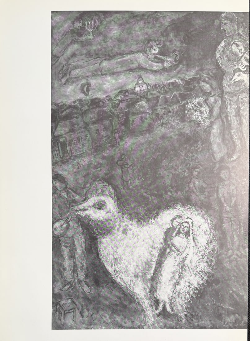 6pc Marc Chagall "Derriere Le Miroir" 1981 - 5