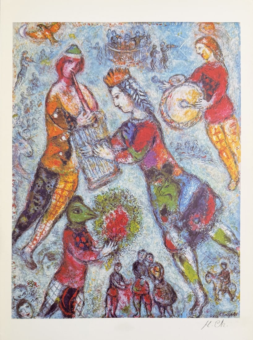 6pc Marc Chagall "Derriere Le Miroir" 1981 - 6