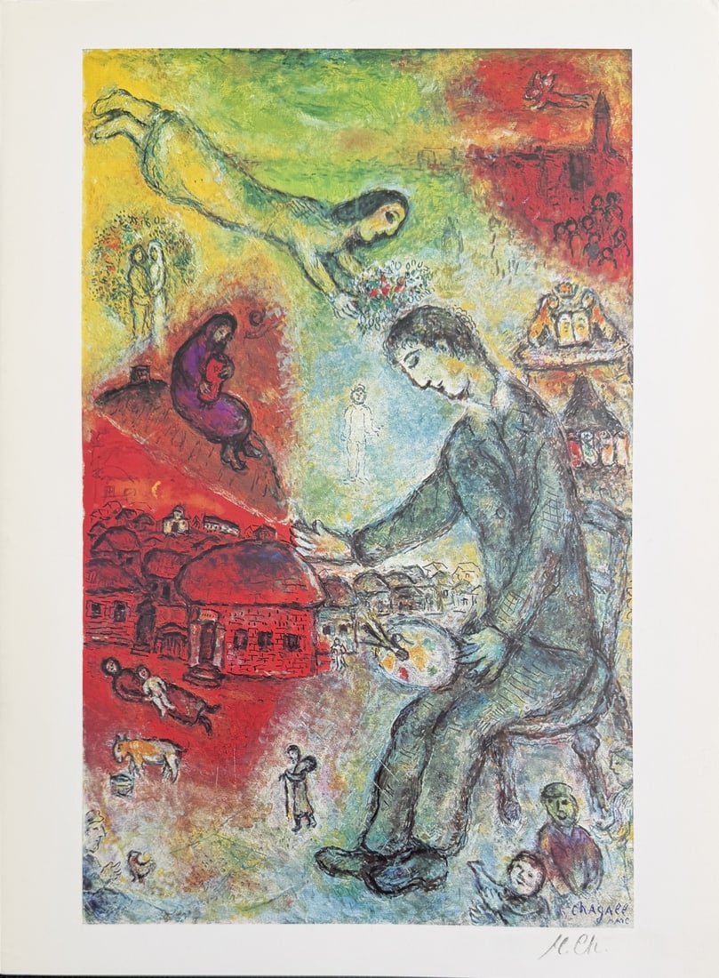 6pc Marc Chagall "Derriere Le Miroir" 1981 - 8
