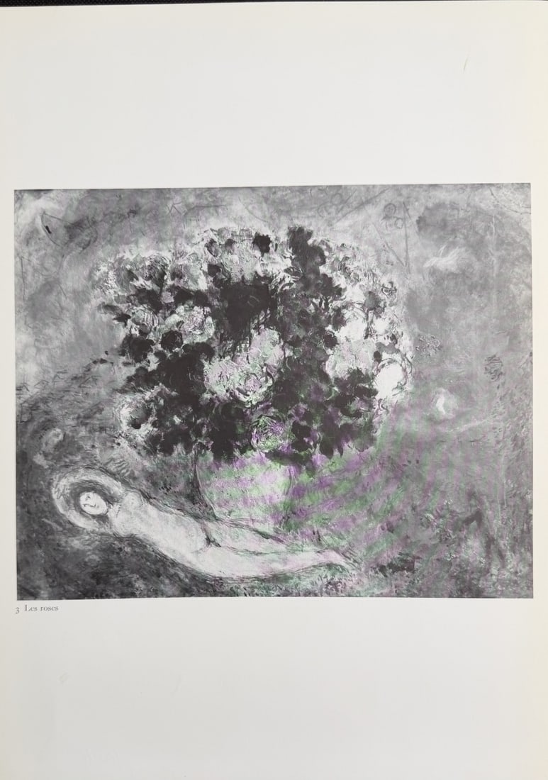 6pc Marc Chagall "Derriere Le Miroir" 1981 - 9