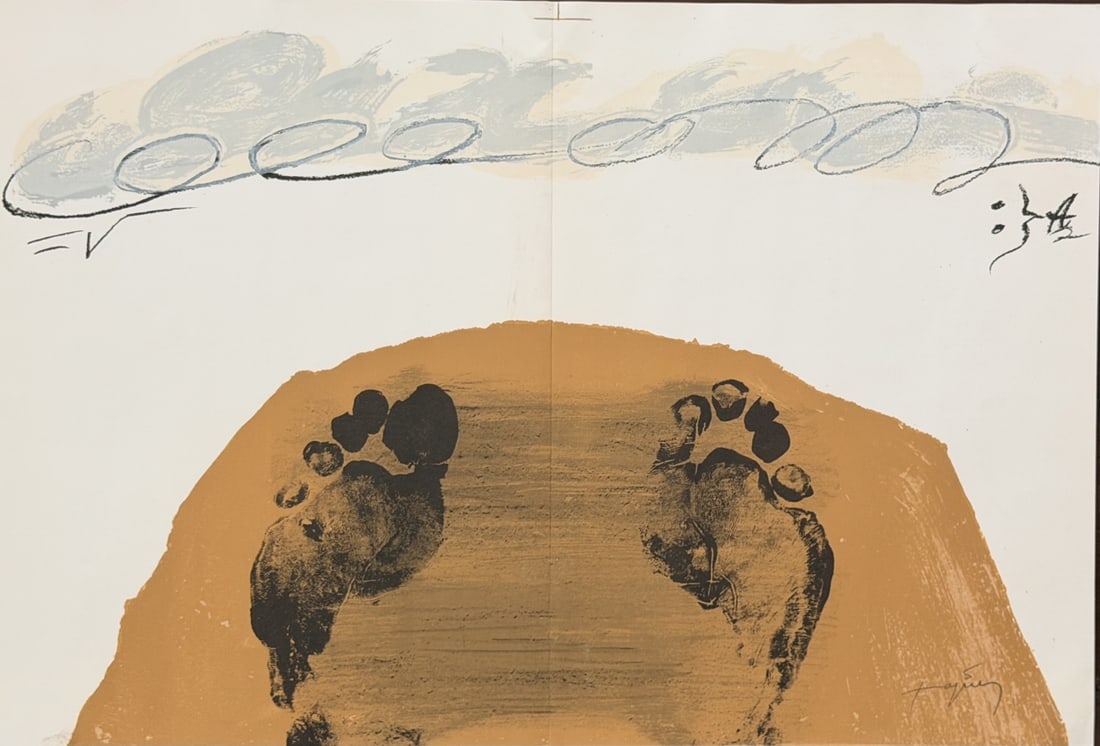Antoni Tapies Derriere le Miroir Original Litho: Antoni Tapies – Derriere le Miroir Lithograph (Maeght Editeur). Original double-page lithograph by Antoni Tapies, featuring a striking composition of bold footprints impressed into a warm, earth
