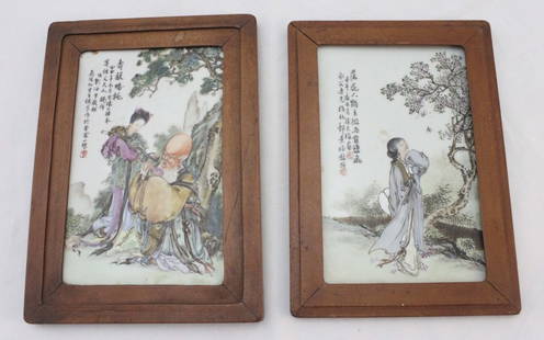 (2)Qing Dyna Oriental Hand Painted Porcelain Tiles: Lot of (2) hand painted Qing Dynasty oriental porcelain tiles with detailed calligraphy and intricate scenic paintings depicting Confucius and a young woman. These two are extremely rare and valuable