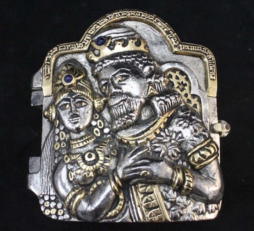 Frank Meisler "King Solomon" Signed Box: Frank Meisler (Israeli) "King Solomon" box is a intricately detailed sculpture showing both Kind Solomon and his Queen decorated in jewels with large lapis lazuli stones in the crowns. On the inside o